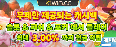 지금 가입하고 무료 스핀을 받으세요